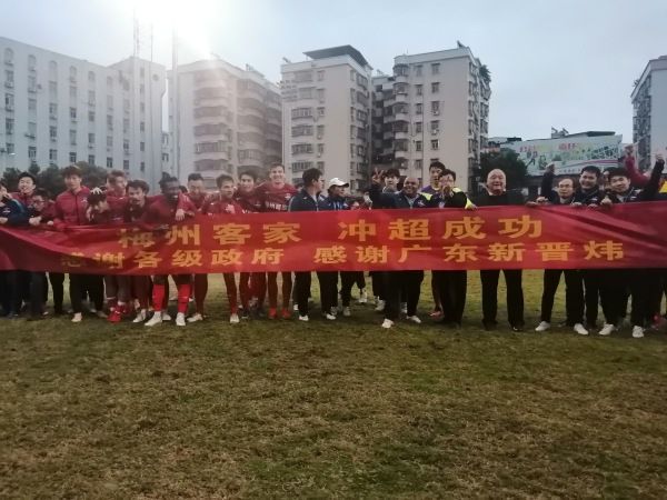 2019久久久高清456