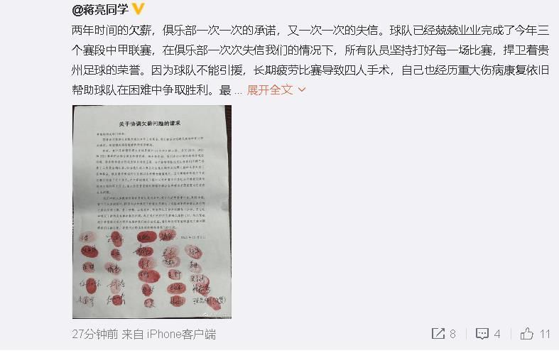 2019久久久高清456