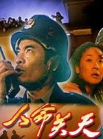 草草国产
